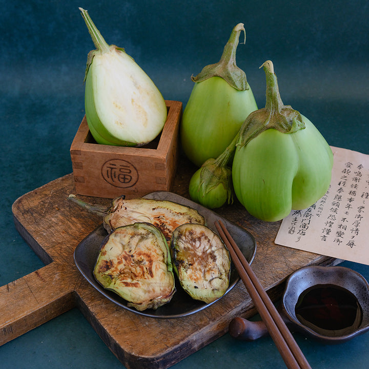 Saitama Eggplant with roasted slices.