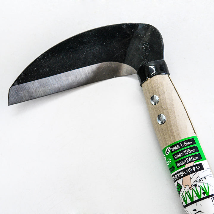 A close-up of the Professional Sickle Right Handed Tool on a light background.