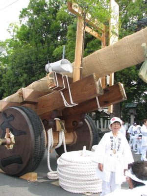 grandisishrine