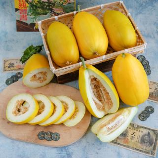 Golden Crispy Melons: whole, halved, quartered and sliced. 
